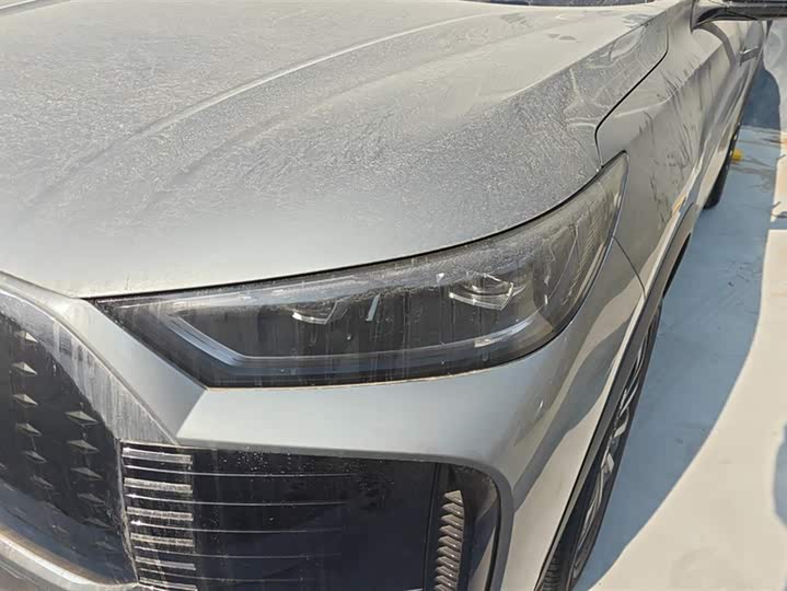 2025 Chery Fulwin T8