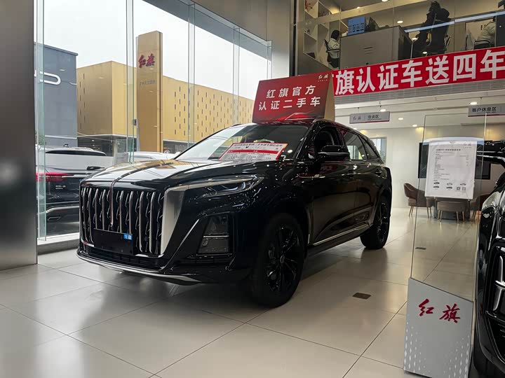 2025 Hongqi HS3 Hybrid