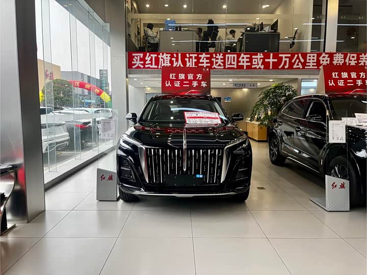 2025 Hongqi HS3 Hybrid