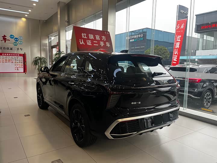 2025 Hongqi HS3 Hybrid