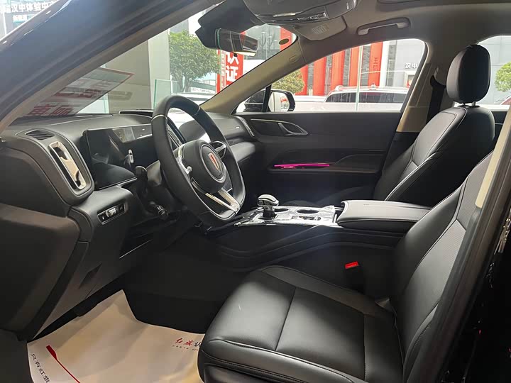 2025 Hongqi HS3 Hybrid