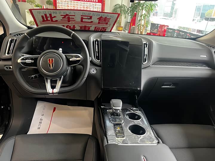 Hongqi HS3 Hybrid 2025 2025款 117km 劲为版