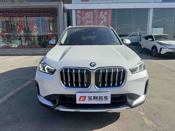 BMW X1 2024 2024款 sDrive25Li X设计套装