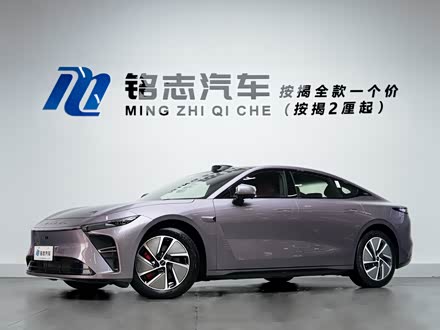 2025 Exeed Sterra ES