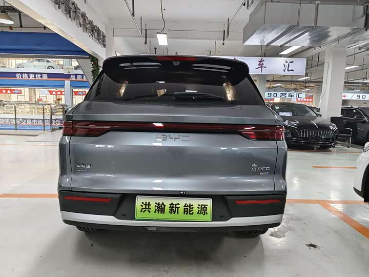 BYD Song Pro Hybrid 2025 2025款 第二代 DM-i 75KM超越型