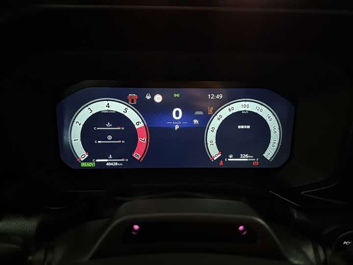 Toyota Prado 2024 2024款 2.4T 悍野WX版 6座