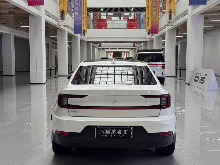 Polestar 2 2020 2020款 首发版