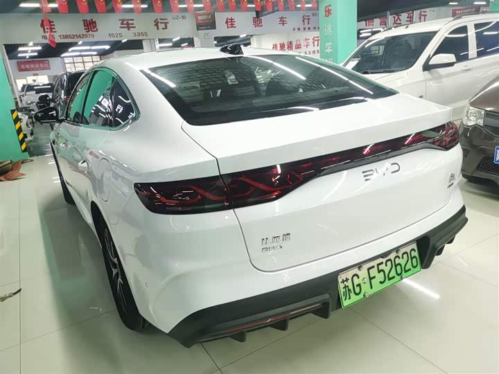 BYD Qin L 2025 2025款 DM-i 智驾版 120KM领先型