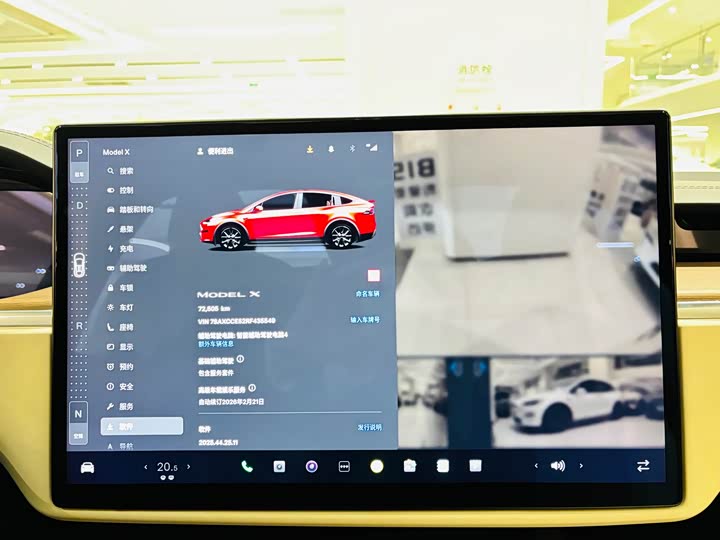 Tesla Model X 2023 2023款 双电机全轮驱动版