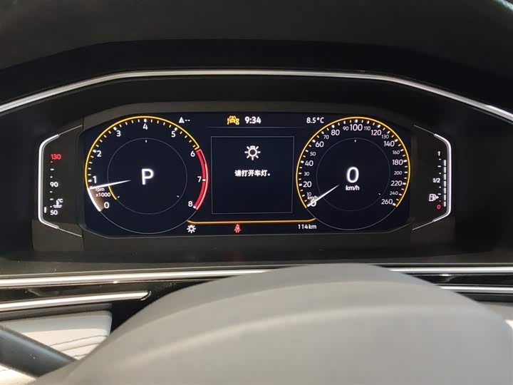 Volkswagen Tiguan L Pro 2025 2025款 出众款 300TSI 自动两驱龙腾版