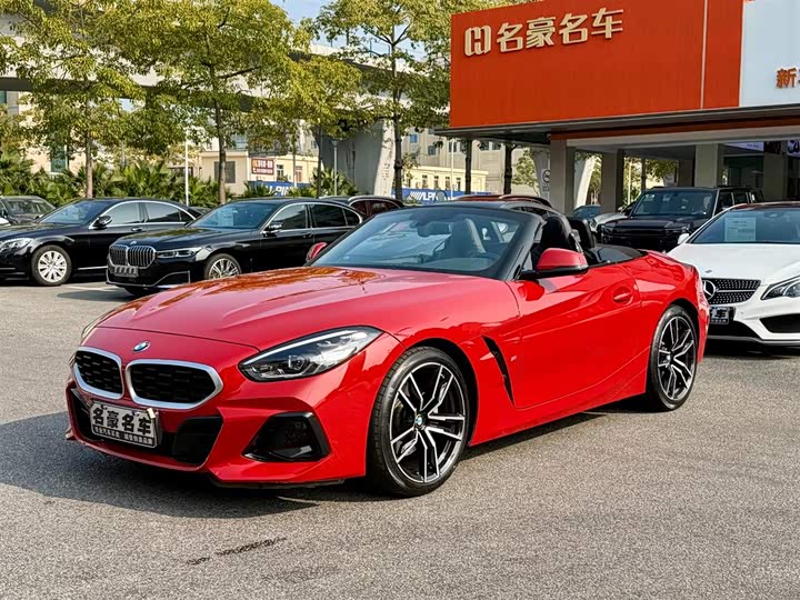 BMW Z4 2023 2023款 sDrive 25i M运动套装