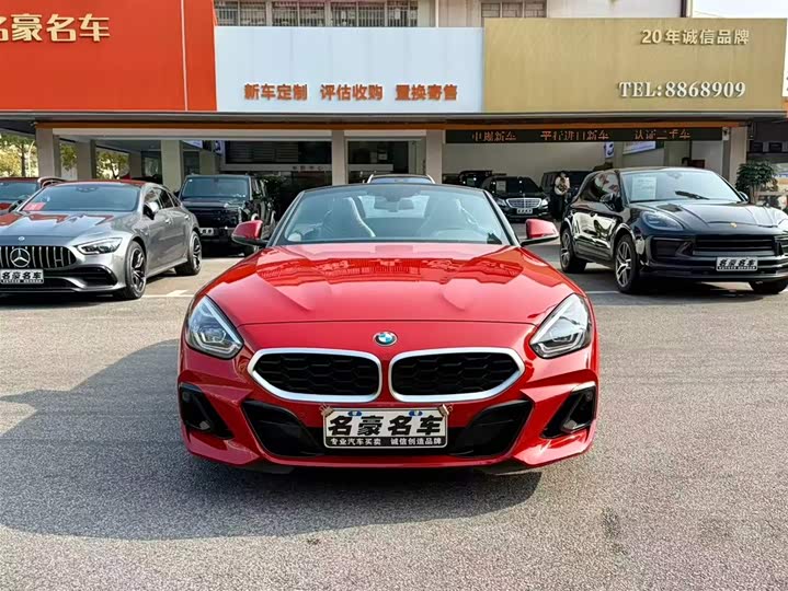 BMW Z4 2023 2023款 sDrive 25i M运动套装