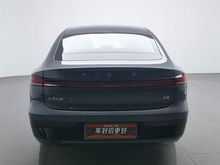 2025 Roewe D6