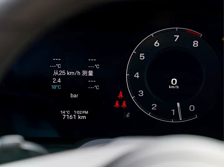 Porsche 911 2025 2025款 Carrera 3.0T