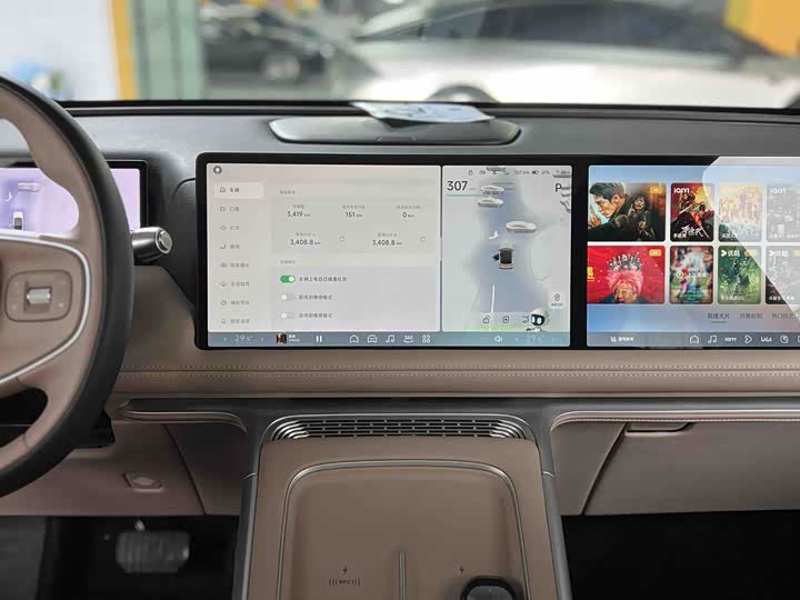 XPeng G9 2025 2025款 625 长续航 Max