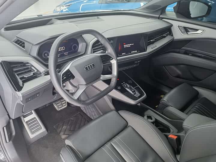 Audi Q5 e-tron 2023 2023款 40 e-tron 闪耀型 机甲套装