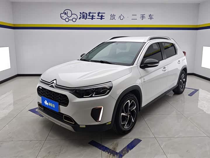 2019 Citroen C3-XR