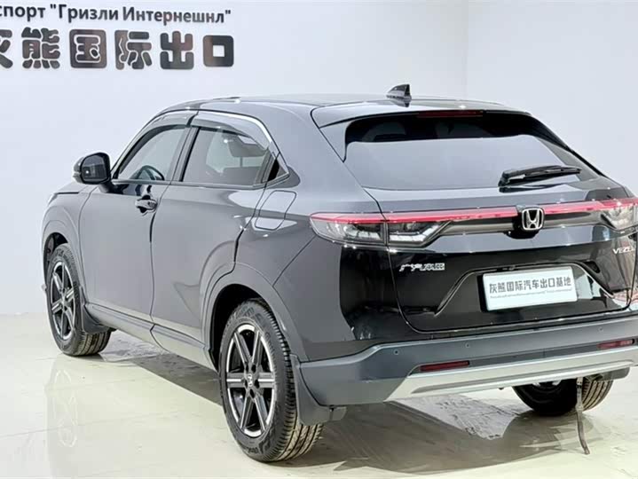 Honda Vezel 2023 2023款 1.5L CVT精英版