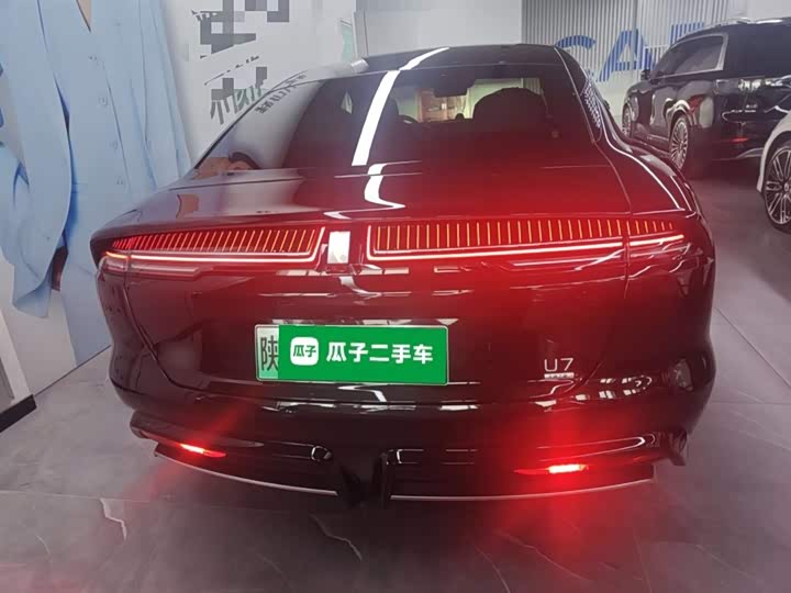 BYD Yangwang U7 2025 2025款 EV 四座旗舰版