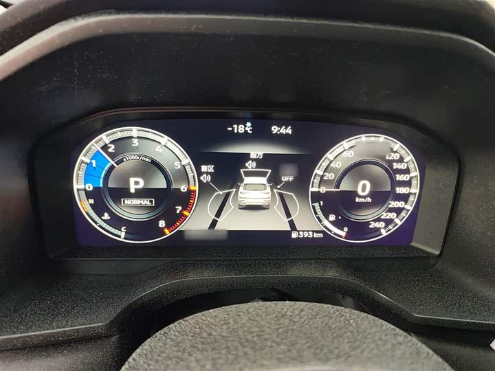 2023 Mitsubishi Outlander