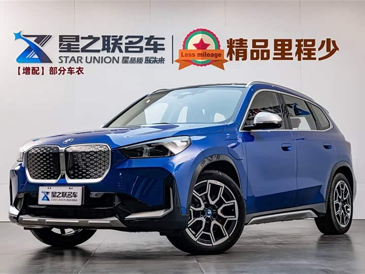 BMW iX1 2023 2023款 xDrive30L X设计套装