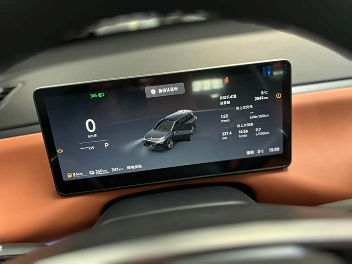 Leapmotor C16 2026 2026款 增程 280激光雷达智尊版 6座