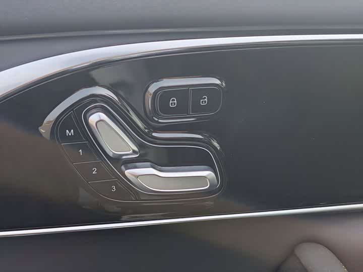 Exeed TXL 2024 2024款 300T 两驱星耀版