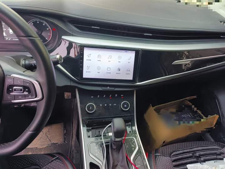 Chery Arrizo 5 2024 2024款 惠民版 1.5L CVT风尚型