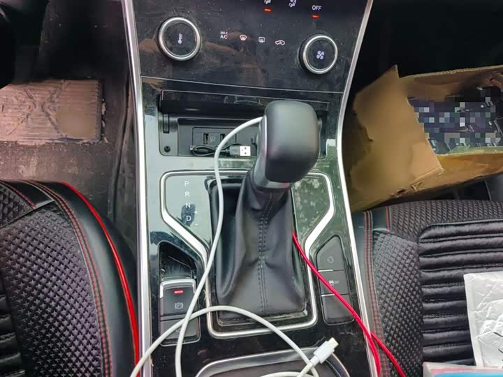 Chery Arrizo 5 2024 2024款 惠民版 1.5L CVT风尚型