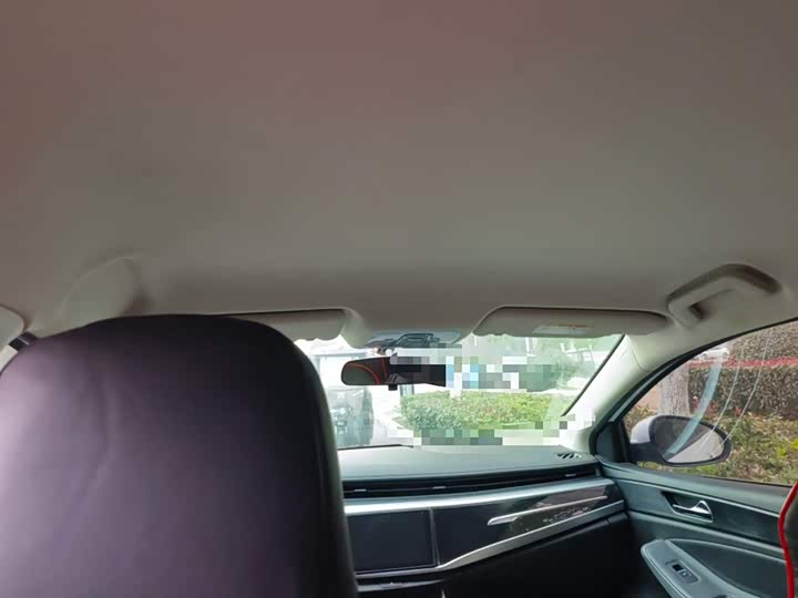 Chery Arrizo 5 2024 2024款 惠民版 1.5L CVT风尚型