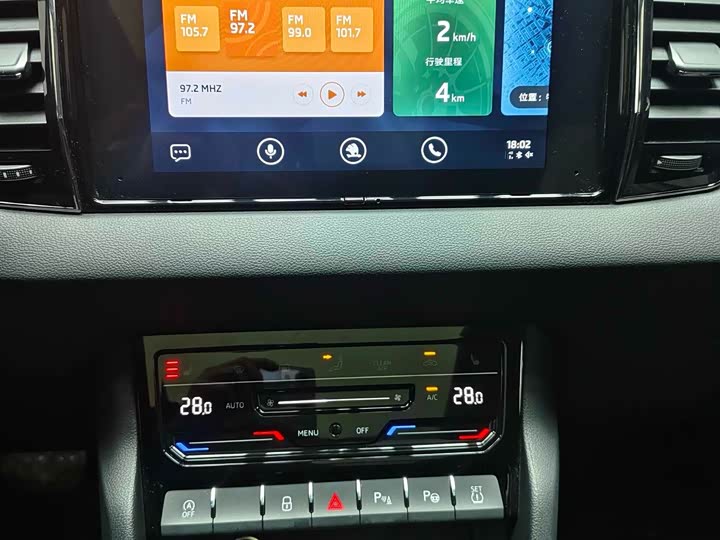 Skoda Karoq 2022 2022款 改款 TSI280 奢享版