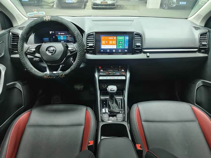 Skoda Karoq 2022 2022款 改款 TSI280 奢享版