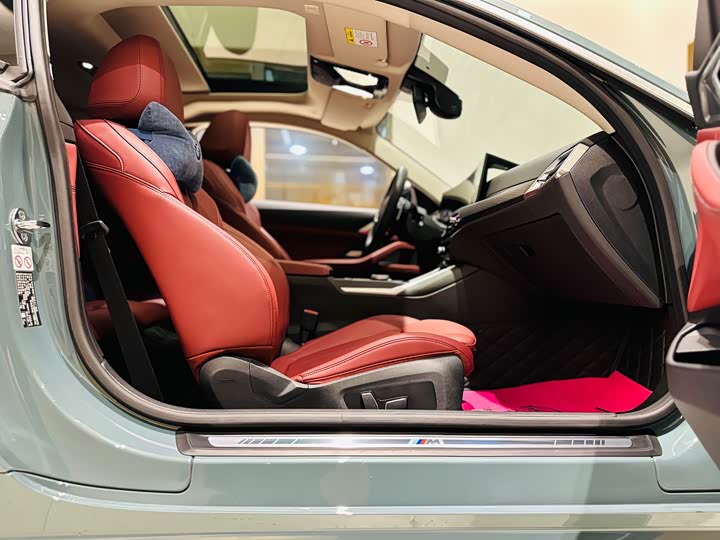 BMW 4 Series 2024 2024款 425i M运动套装