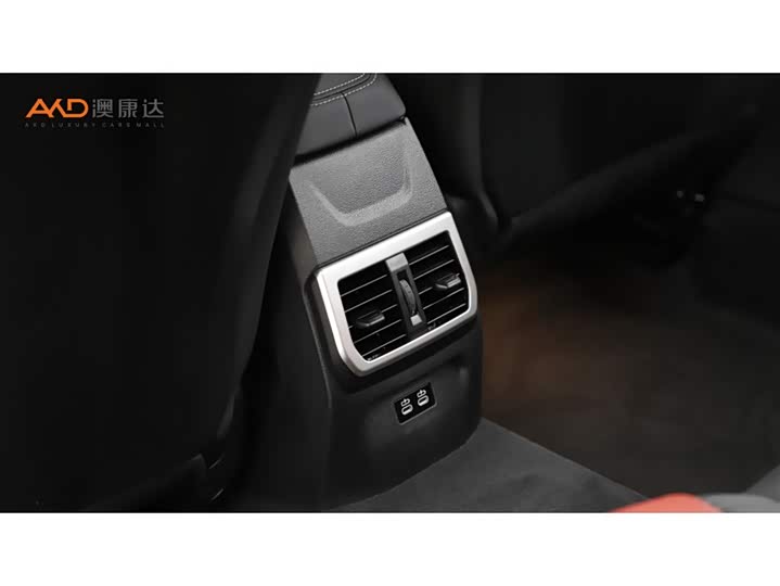 BMW 2 Series 2025 2025款 225L M运动曜夜套装