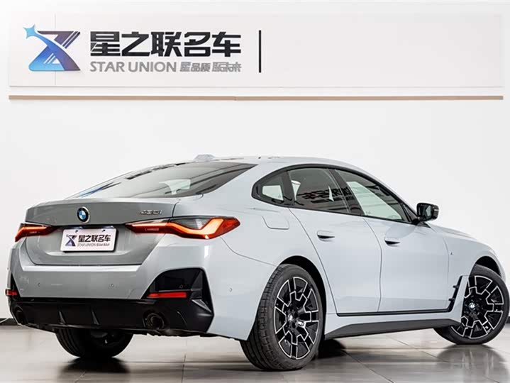 BMW 4 Series 2024 2024款 430i Gran Coupe M运动曜夜套装