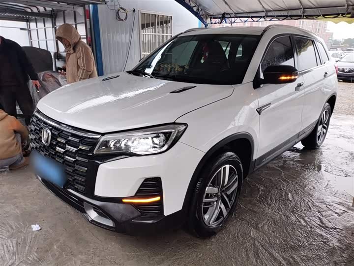 Changan CS75 2024 2024款 畅享版 1.5T DCT豪华型