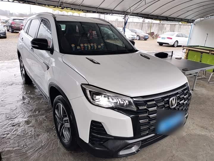 Changan CS75 2024 2024款 畅享版 1.5T DCT豪华型