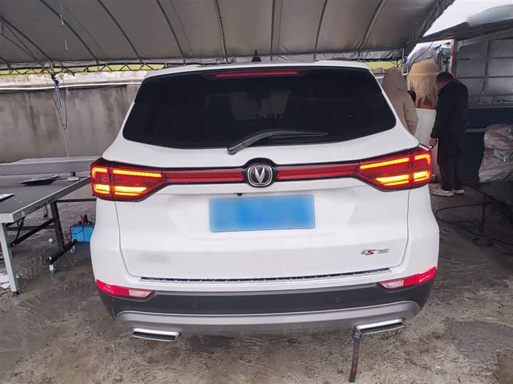 Changan CS75 2024 2024款 畅享版 1.5T DCT豪华型