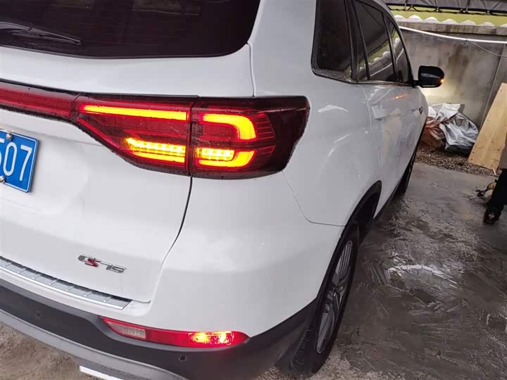 Changan CS75 2024 2024款 畅享版 1.5T DCT豪华型