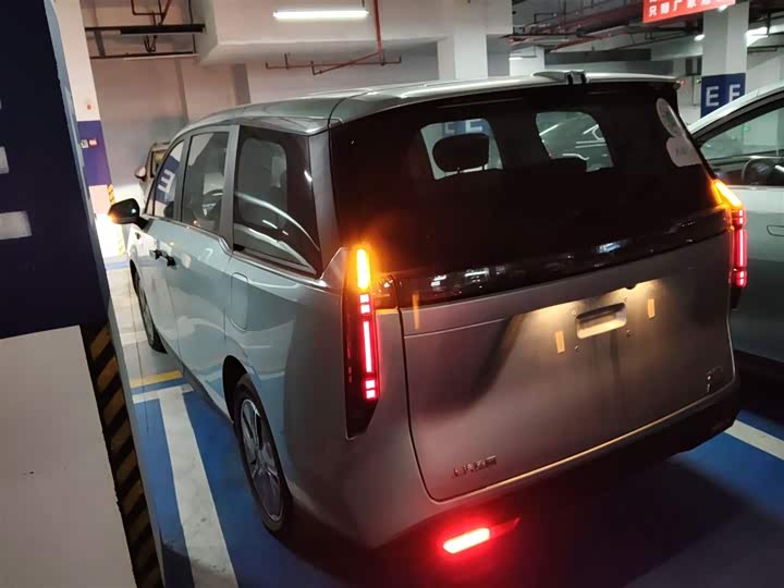 Maxus Mifa 7 2024 2024款 改款 超混 长续航版 悦享版