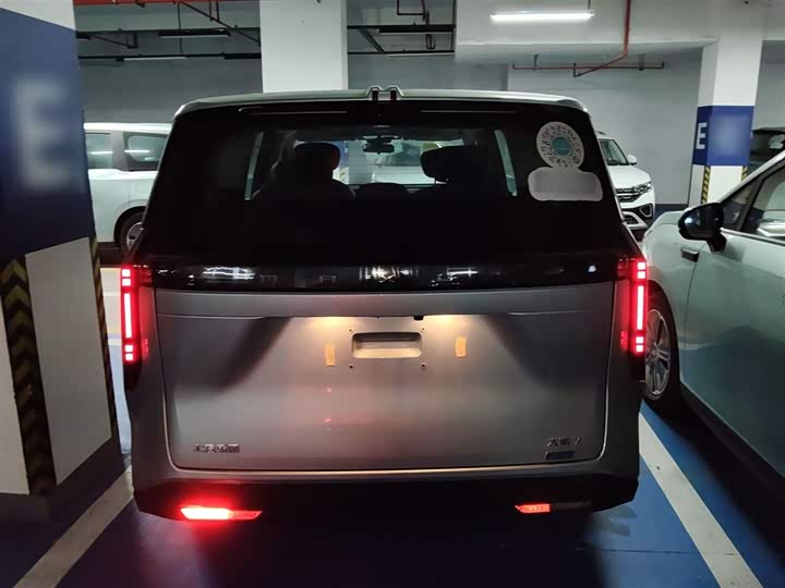 Maxus Mifa 7 2024 2024款 改款 超混 长续航版 悦享版