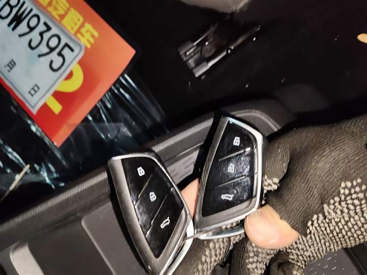 Maxus Mifa 7 2024 2024款 改款 超混 长续航版 悦享版