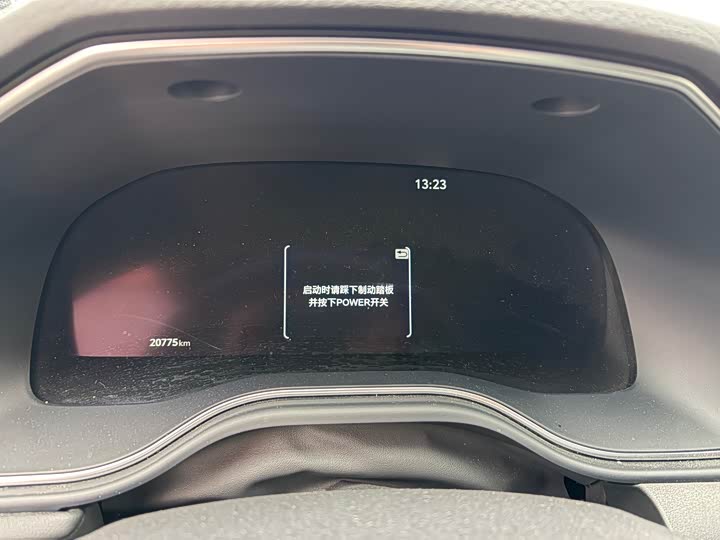 Toyota Avalon 2024 2024款 双擎 2.0L 豪华版