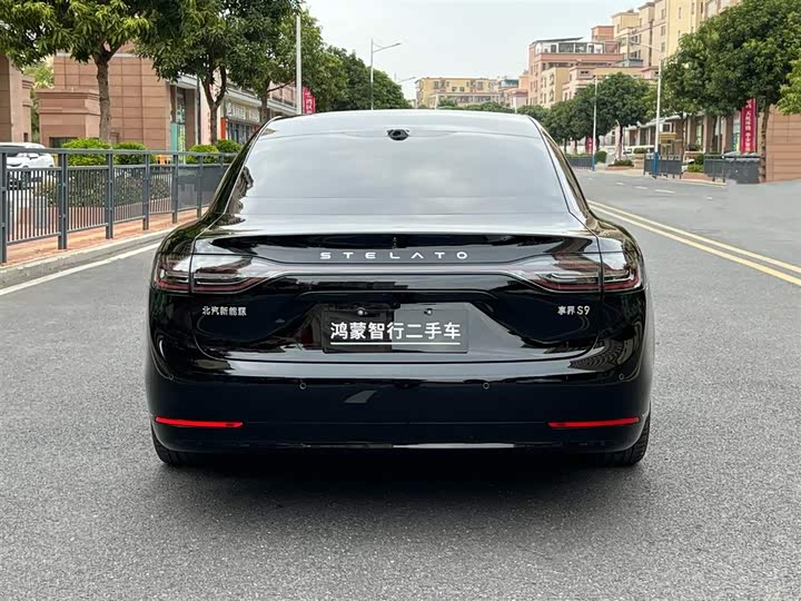 Stelato S9 2025 2025款 增程 Ultra