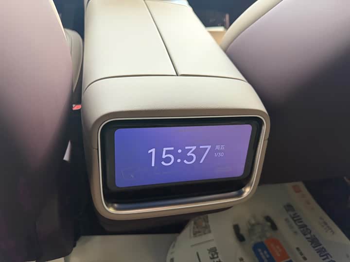 Xiaomi YU7 2025 2025款 超长续航高性能四驱Max版