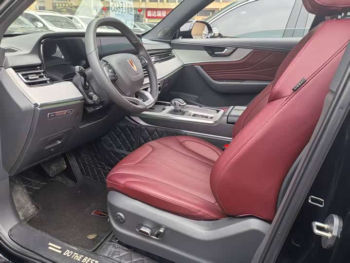 Hongqi HS5 2025 2025款 2.0T 两驱玄影版