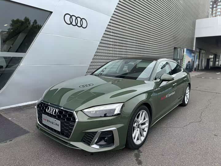 2025 Audi A5