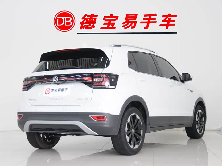 2023 Volkswagen Tacqua