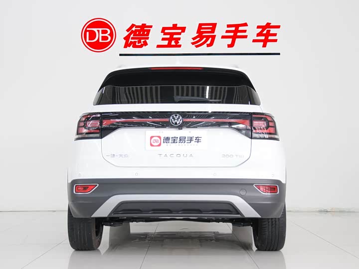 2023 Volkswagen Tacqua