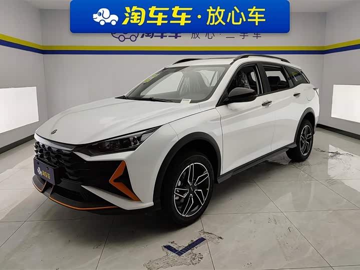2024 Dongfeng Aeolus Yixuan GS